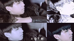 TFBOYS - 恶作剧之吻