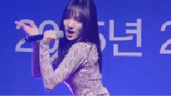 Stellar - Guilty