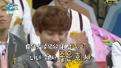 EXO - 明星金钟 灿烈Cut