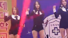 Nine Muses - DOLLS