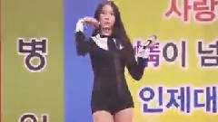 Nine Muses - WILD