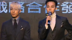 G-Dragon(BigBang),太阳(Bigbang) - 竹马Cut