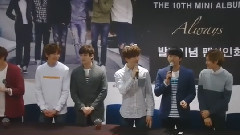 U-Kiss - 最后打招呼