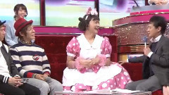 渡边麻友,AKB48 - Utage! Ep35