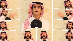 Alaa Wardi - Ela Mata