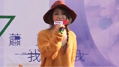萧亚轩 - 爱不离手