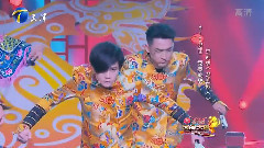 MIC男团 - 龙的传人