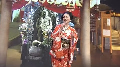 石川さゆり - 夫妇善哉 2013