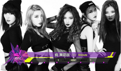 音悦V榜,韩国群星 - 2015年音悦V榜第9期 - 韩国篇
