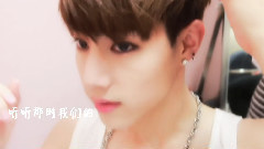 GOT7 - 因为爱情