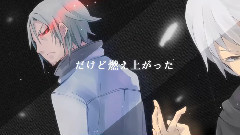镜音双子,VOCALOID家族 - レジェンド