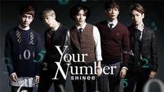 SHINee - Your Number 完整版