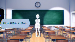 gumi - さよーならみなさん