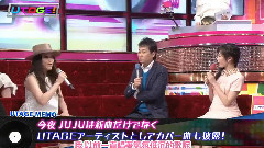 渡边麻友,AKB48 - UTAGE! EP36