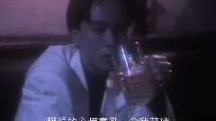 李克勤 - 蓝月亮 TVB版