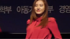 EXID - 上和下