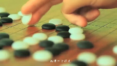 陈思思 - 平易近人