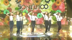 SONAMOO - Just Go! - KBS 音乐银行 现场版 15/03/06