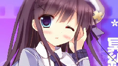 榊原由依,动漫专属,游戏原声 - Cocoro Link ♡ Sync