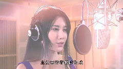 后弦 - 主公莫慌