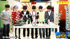 TFBOYS - Tfboys煮汤圆