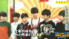 TFBOYS - 搞笑试吃Tfboys做的汤圆