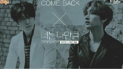 Super Junior-D&E - The Beat Goes On&不要痛 - 现场版 15/03/07
