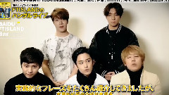 李洪基(FTISLAND),FTISLAND - 韩国语讲座出书宣传视频