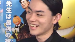 Hey! Say! JUMP,山田凉介 - PON