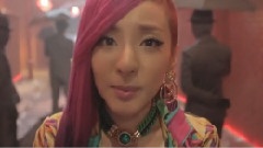 2NE1 - I Love You MV