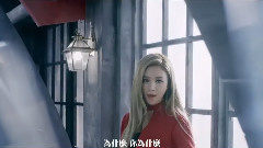 Fiestar - You're Pitiful