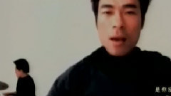 许志安 - 好得很 MTV版