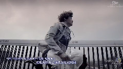 东海(Super Junior),Super Junior,银赫(SuperJunior) - 不要痛
