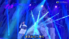 郑俊弘 - 投降吧