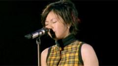 宇多田光 - I love you Bohemian Summer