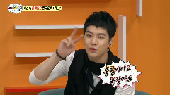 GOT7 - World Changing Quiz Show GOT7 Cut