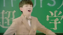 TFBOYS - 音乐黑白键TFBOYS青春就是要有模有YOUNG