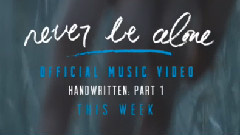 Shawn Mendes - Never Be Alone 第一版预告