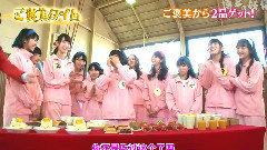 HKT48,AKB48 - HaKaTa百貨店3号館 EP08