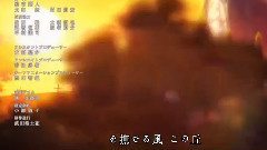 动漫专属 - 银色飞行船 动漫<神不在的星期天>MAD