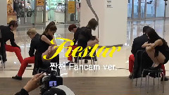 Fiestar - You're Pitiful
