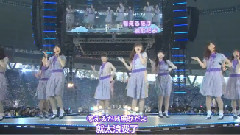 乃木坂46 - 乃木坂 3rd Birthday Live
