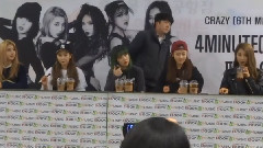 金泫雅,4minute - Opening