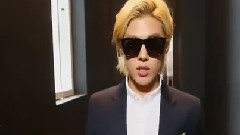 M.I.B - My Type 康南Cut