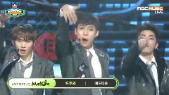 Mad Town - New World - MBC Show Champion 现场版 15/03/11