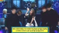 Fiestar - You're Pitiful - MBC Show Champion 现场版 15/03/11