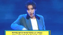 Niel(Teen Top) - 坏女人 - MBC Show Champion 现场版 15/03/11