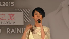 杨丞琳 - 其实我们值得幸福