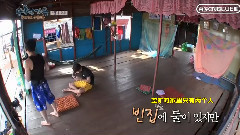 姜敏赫(CNBLUE) - 勇敢的家族EP04 敏赫Cut