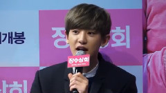 EXO - 灿烈采访